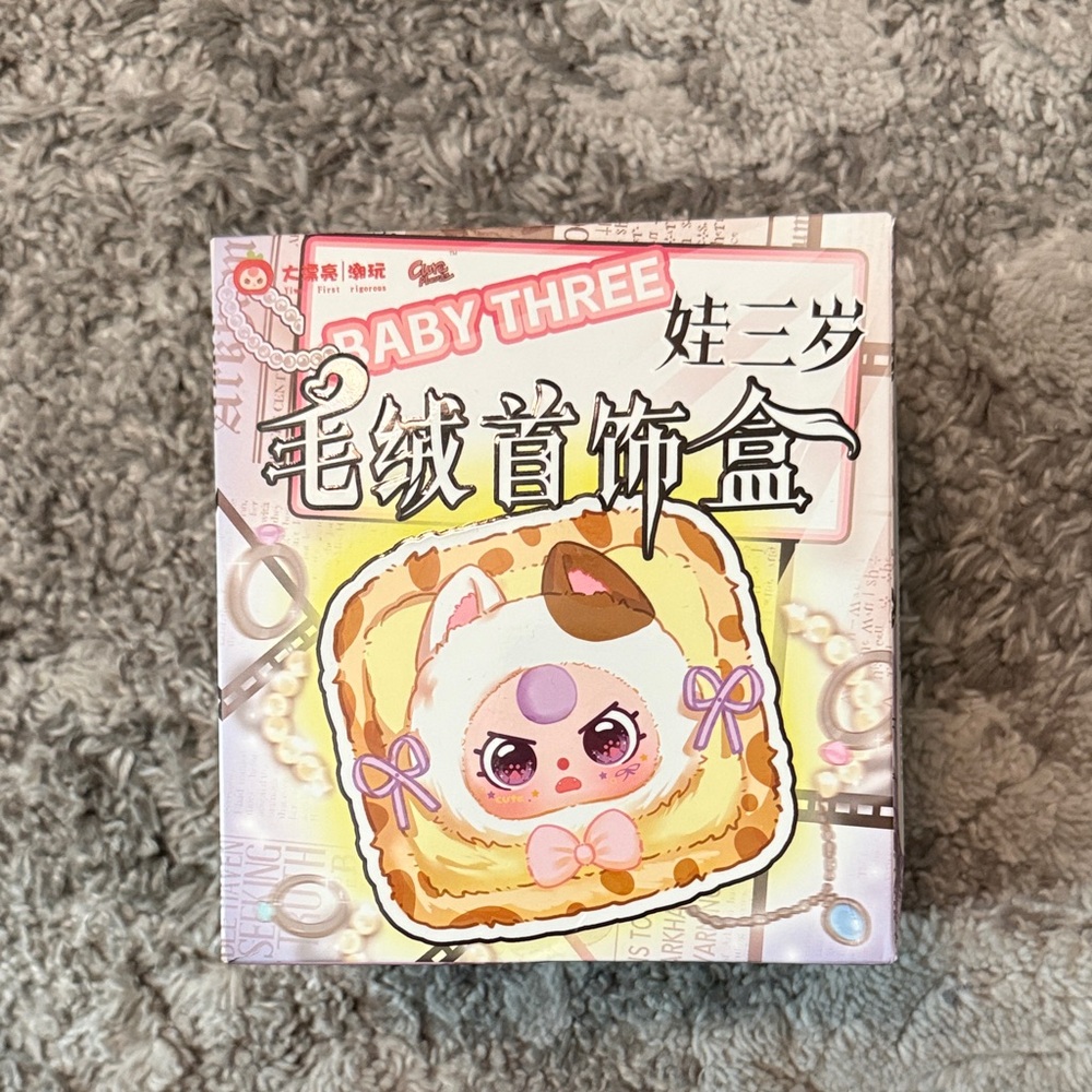 Baby Three Women's Jewelry Box